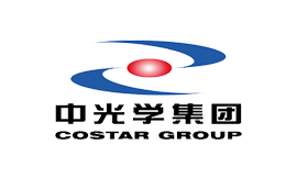 中光学集团股份有限公司
