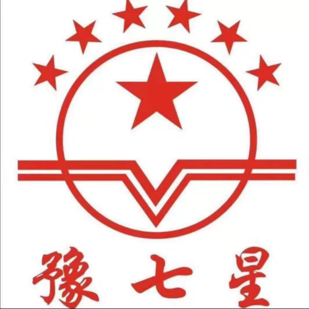 南阳振星铜业有限公司