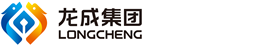 河南龙成煤高效技术应用有限公司