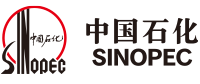 中国石化销售股份有限公司河南南阳分公司