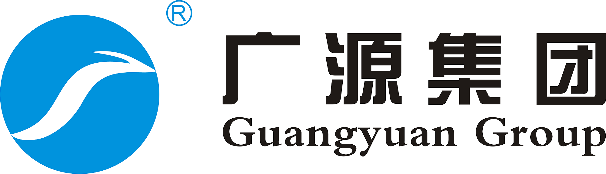 河南南召新广源材料有限公司