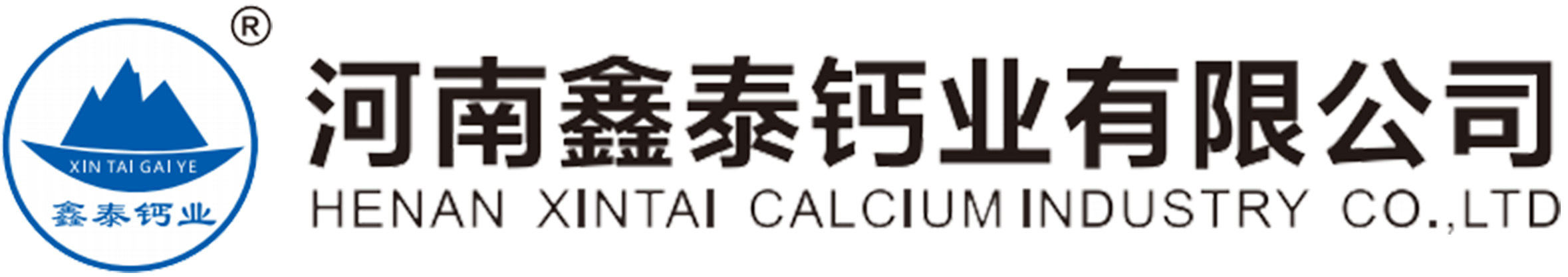 河南鑫泰钙业有限公司